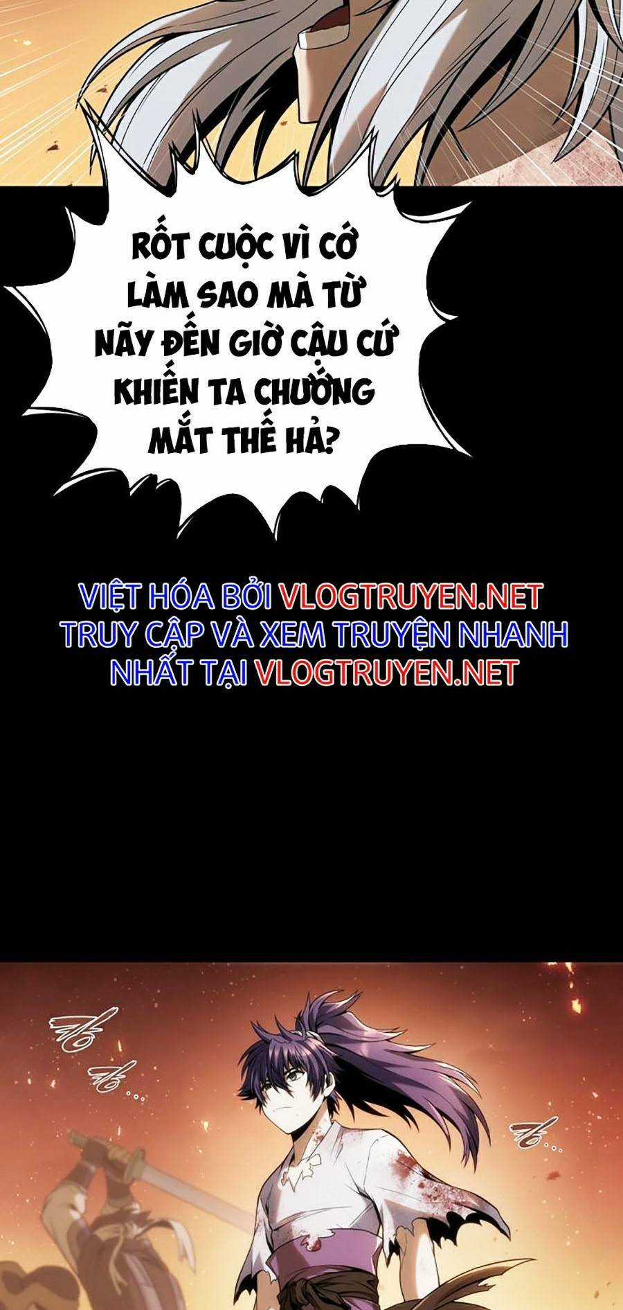 Bá Vương Chi Tinh - Chapter 1 - Trang 39