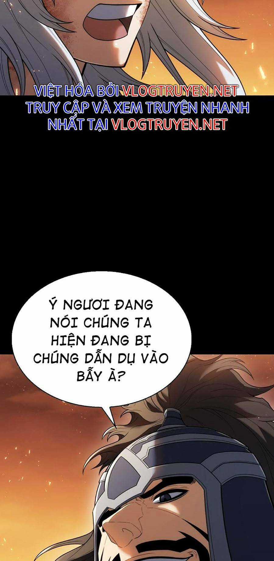 Bá Vương Chi Tinh - Chapter 1 - Trang 82