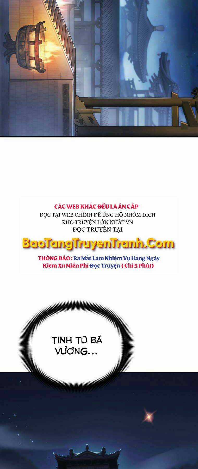Bá Vương Chi Tinh - Chapter 10 - Trang 13