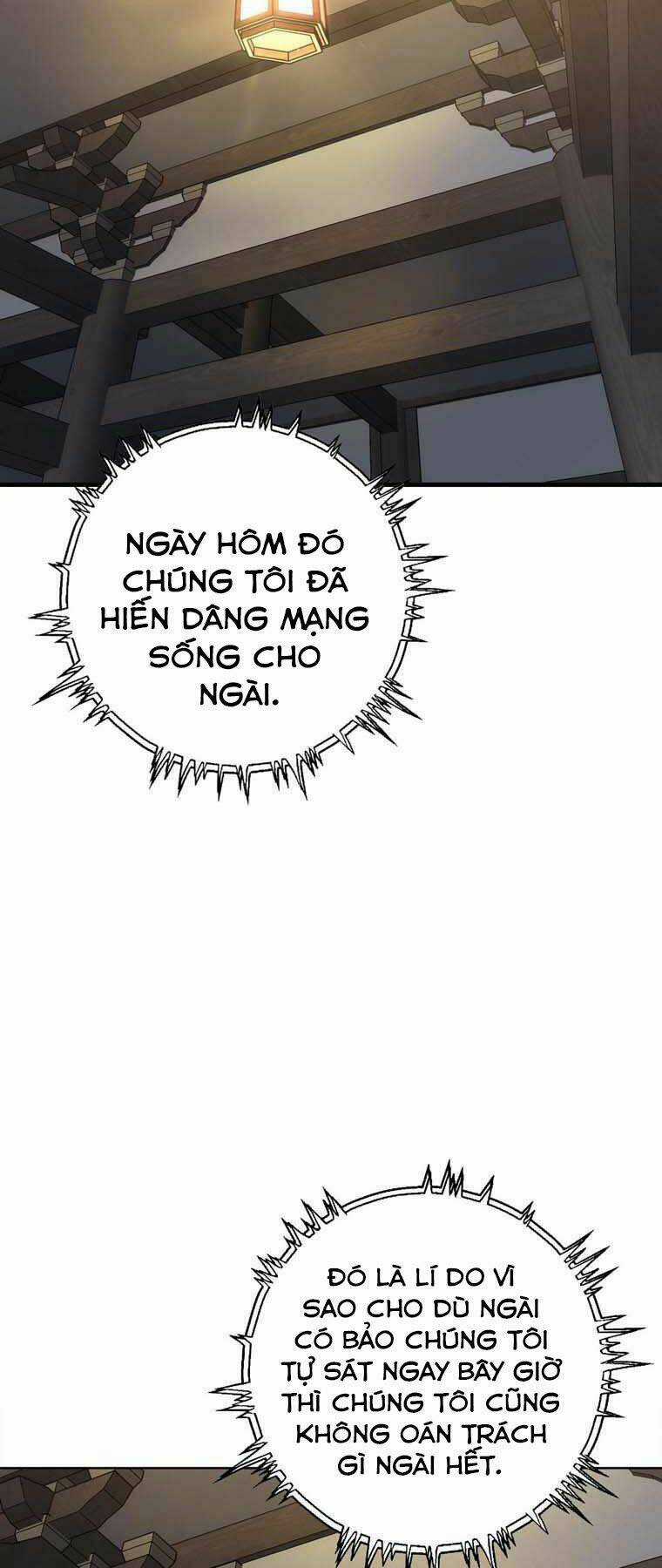 Bá Vương Chi Tinh - Chapter 10 - Trang 23