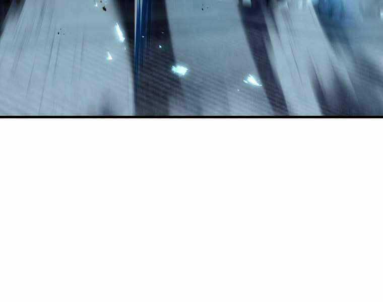 Bá Vương Chi Tinh - Chapter 11.5 - Trang 2