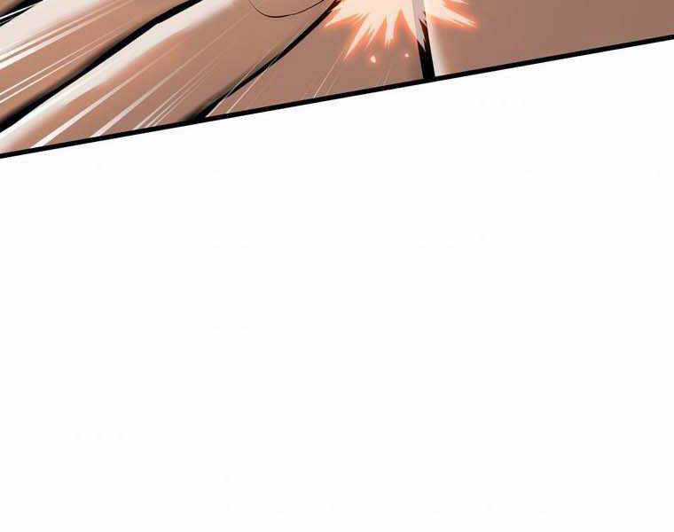 Bá Vương Chi Tinh - Chapter 11.5 - Trang 150