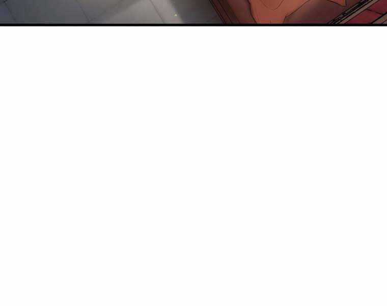 Bá Vương Chi Tinh - Chapter 11.5 - Trang 162