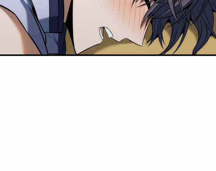 Bá Vương Chi Tinh - Chapter 11.5 - Trang 100