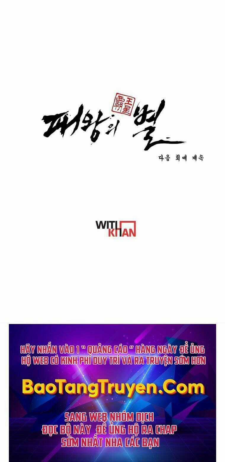 Bá Vương Chi Tinh - Chapter 11 - Trang 111