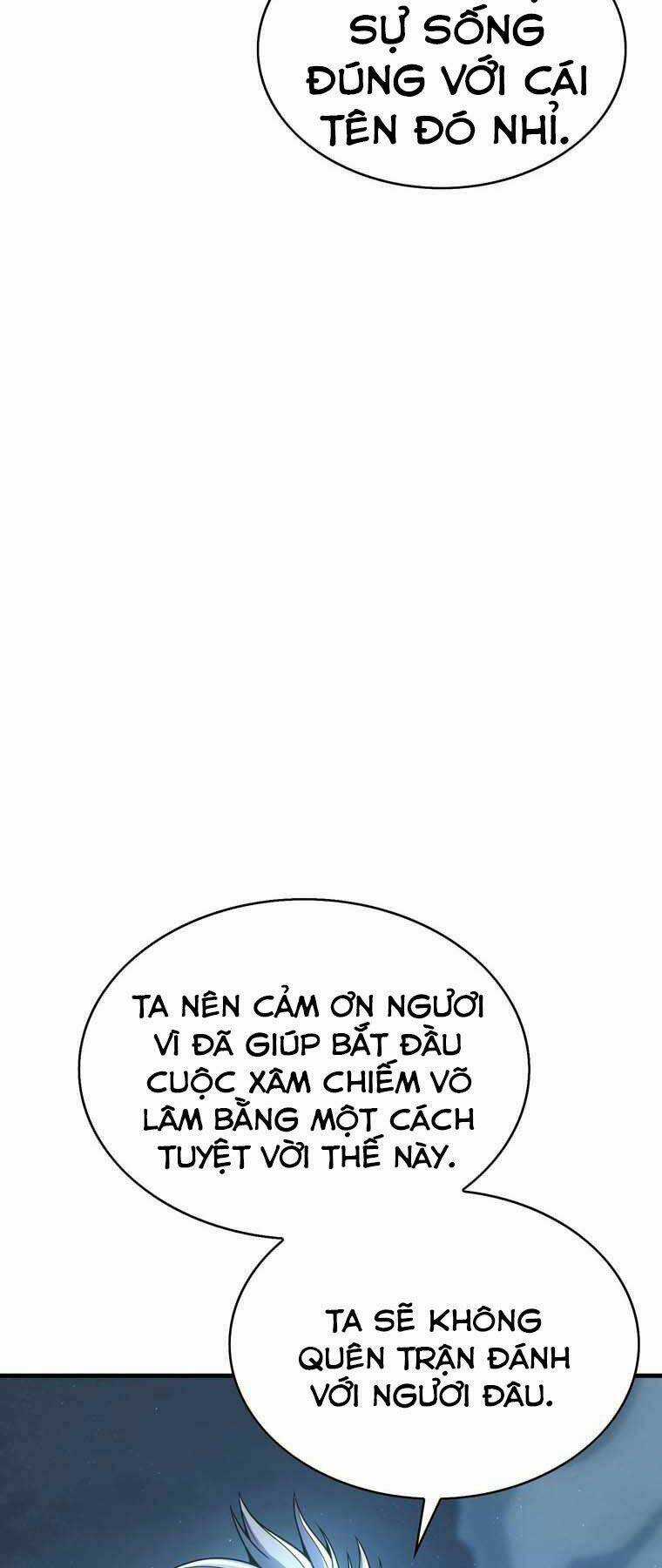 Bá Vương Chi Tinh - Chapter 11 - Trang 13