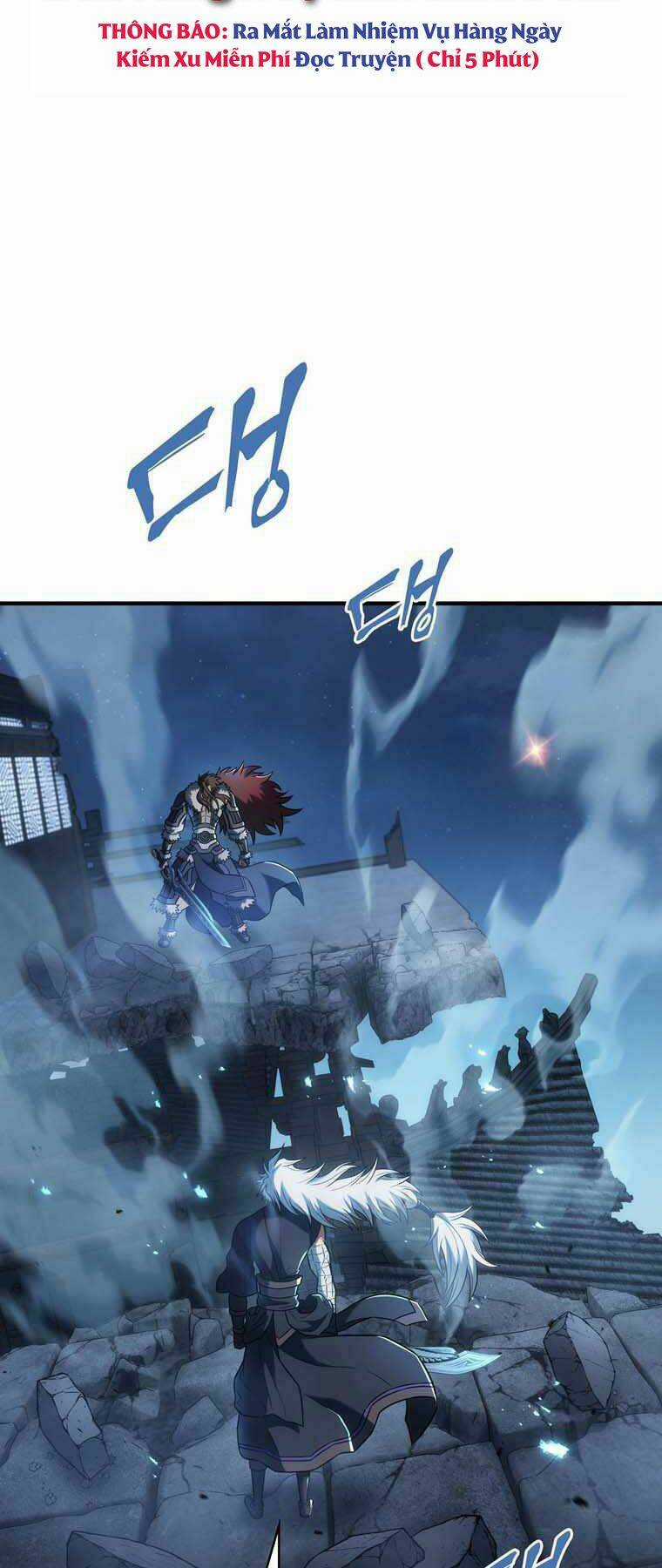 Bá Vương Chi Tinh - Chapter 11 - Trang 19