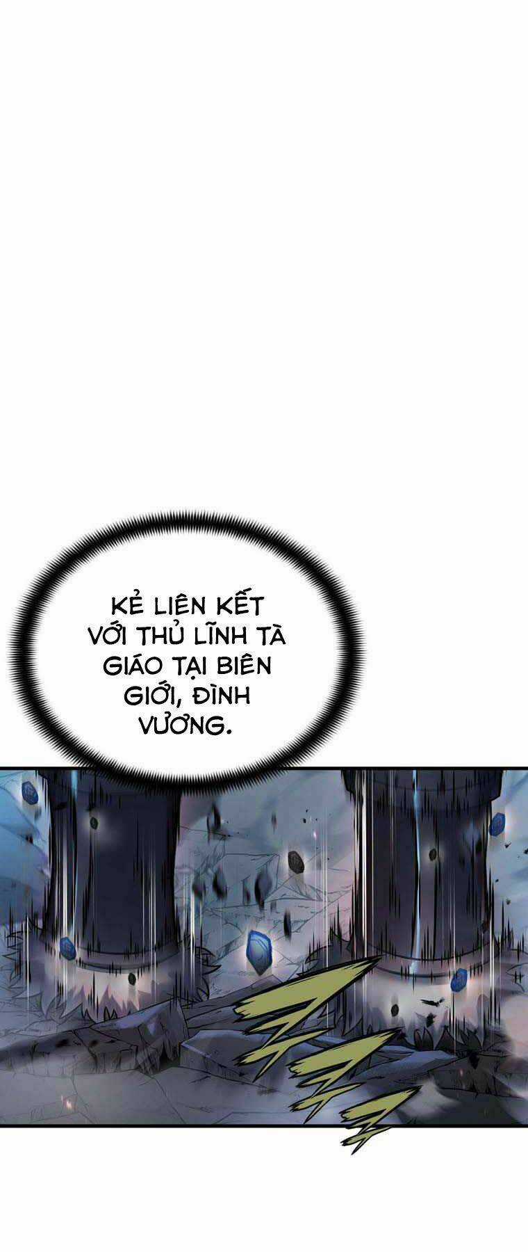 Bá Vương Chi Tinh - Chapter 11 - Trang 4