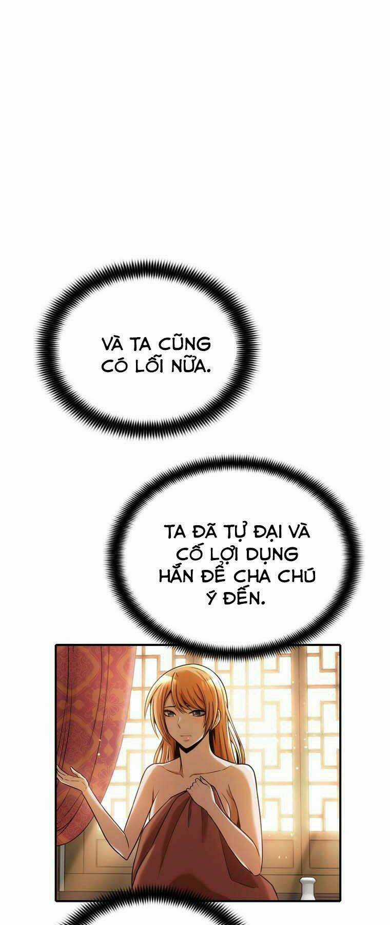 Bá Vương Chi Tinh - Chapter 11 - Trang 94