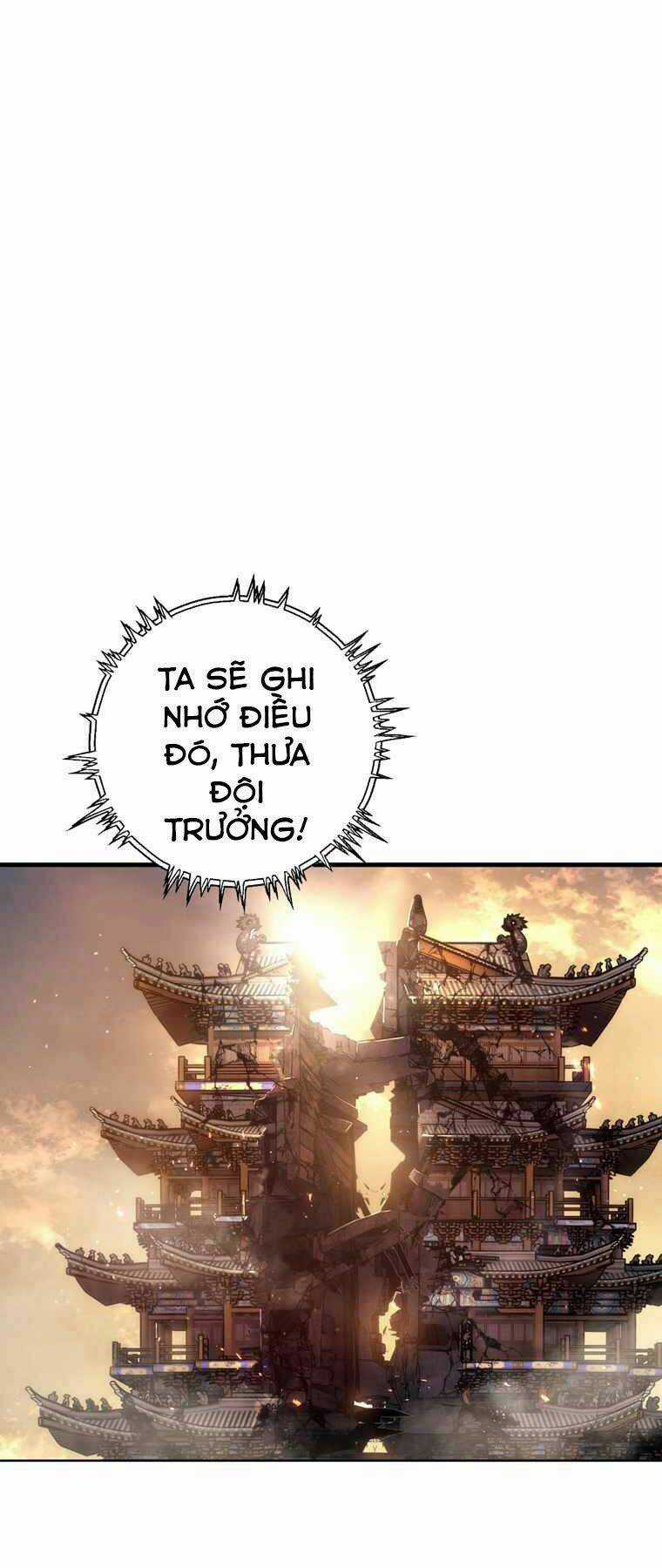 Bá Vương Chi Tinh - Chapter 12 - Trang 13