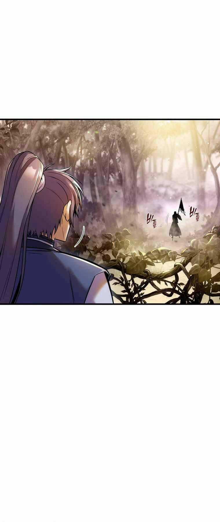 Bá Vương Chi Tinh - Chapter 13 - Trang 1