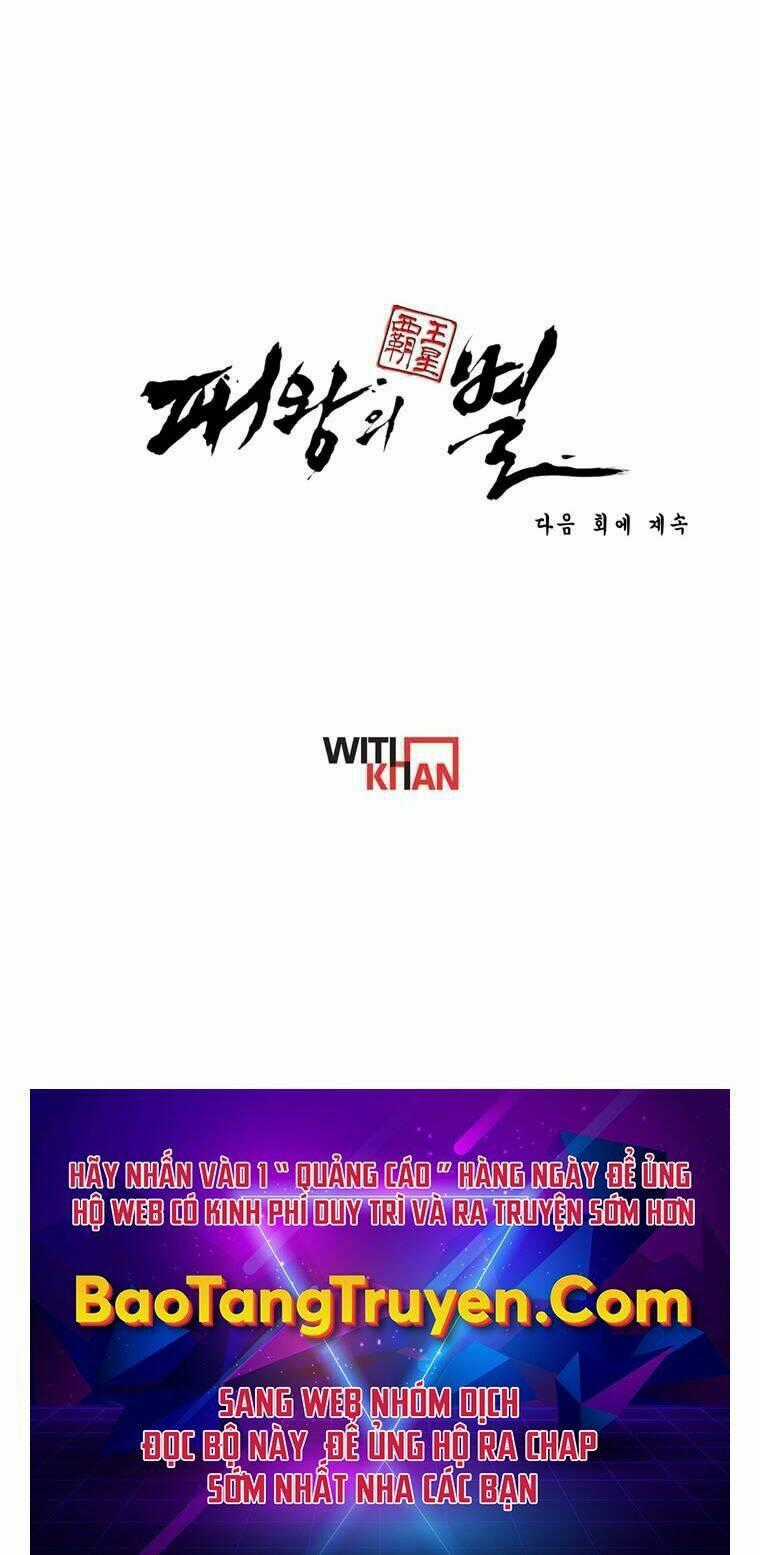 Bá Vương Chi Tinh - Chapter 13 - Trang 96