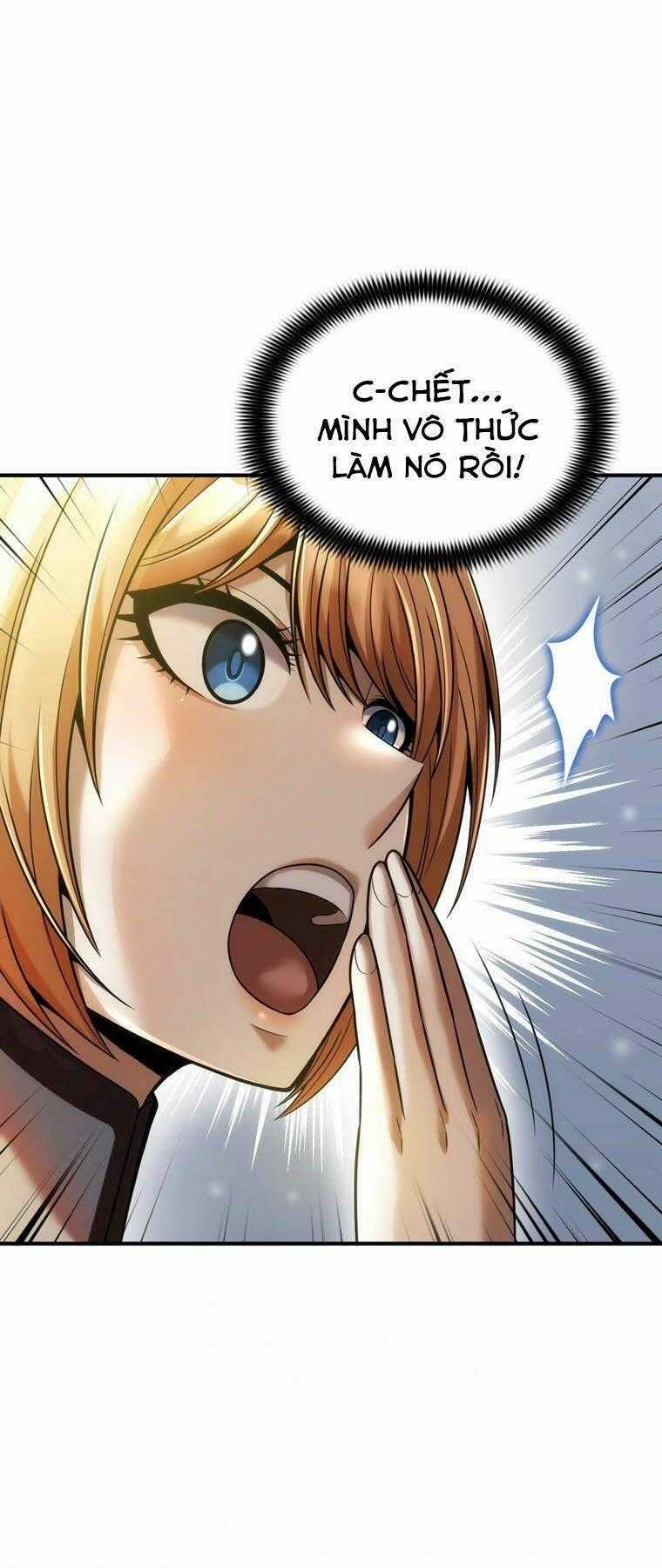 Bá Vương Chi Tinh - Chapter 16 - Trang 1