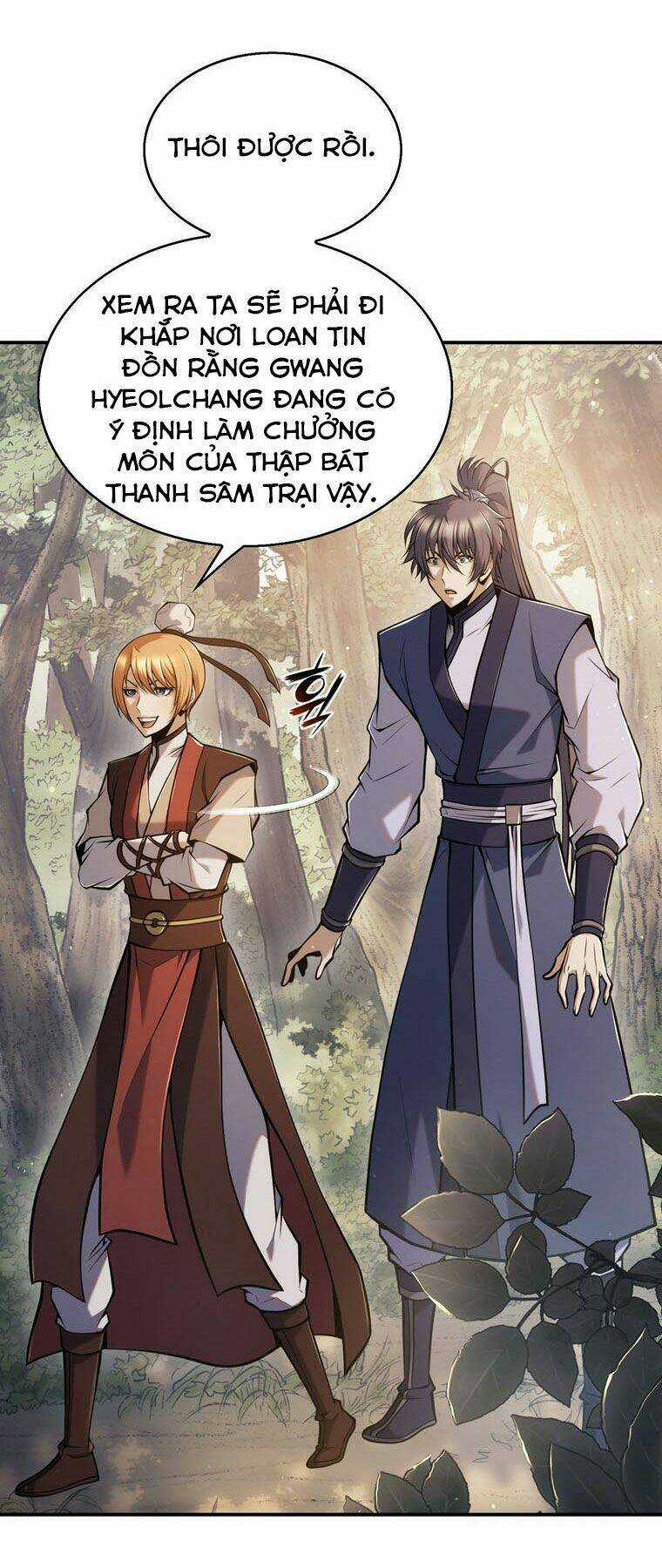 Bá Vương Chi Tinh - Chapter 16 - Trang 70