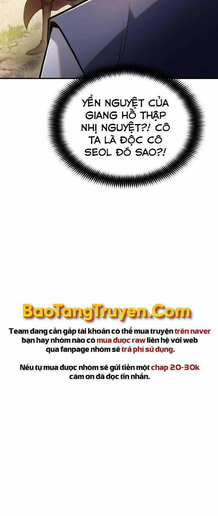 Bá Vương Chi Tinh - Chapter 16 - Trang 83