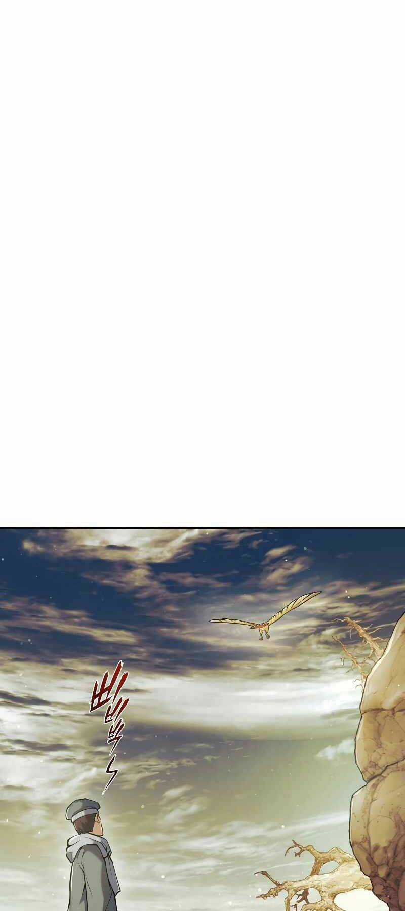 Bá Vương Chi Tinh - Chapter 17 - Trang 72