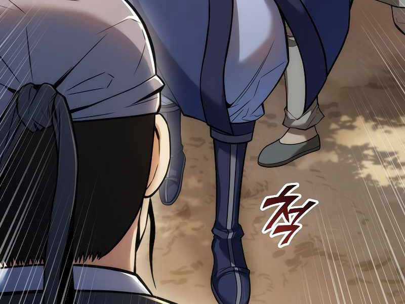 Bá Vương Chi Tinh - Chapter 2.5 - Trang 103