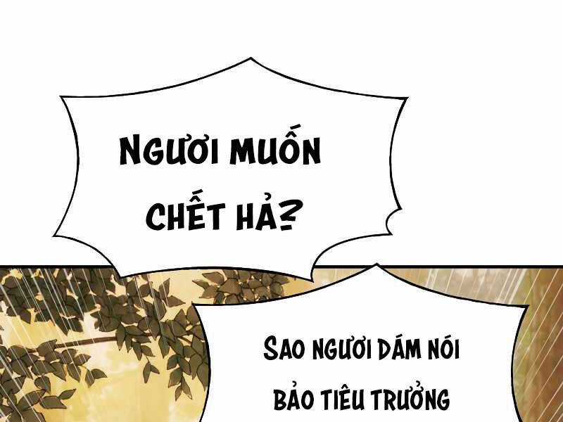Bá Vương Chi Tinh - Chapter 2.5 - Trang 105
