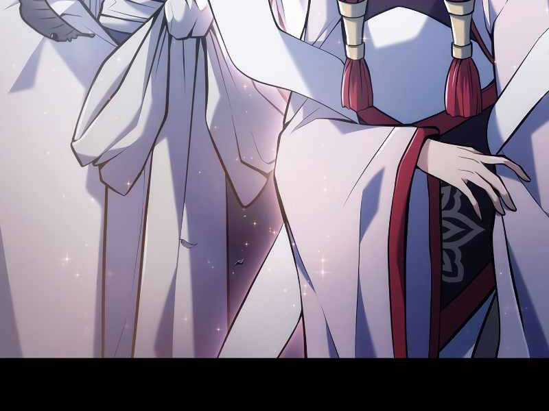 Bá Vương Chi Tinh - Chapter 2.5 - Trang 45