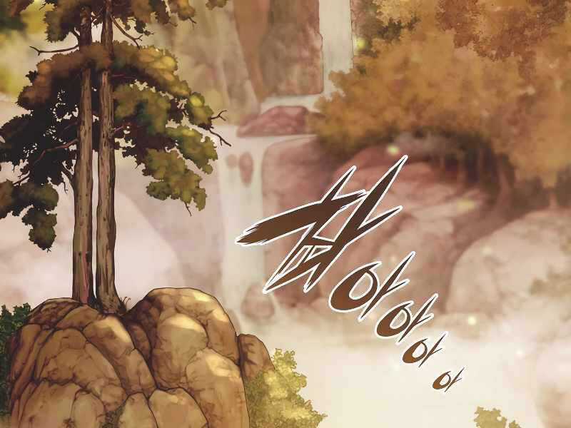 Bá Vương Chi Tinh - Chapter 2.5 - Trang 83