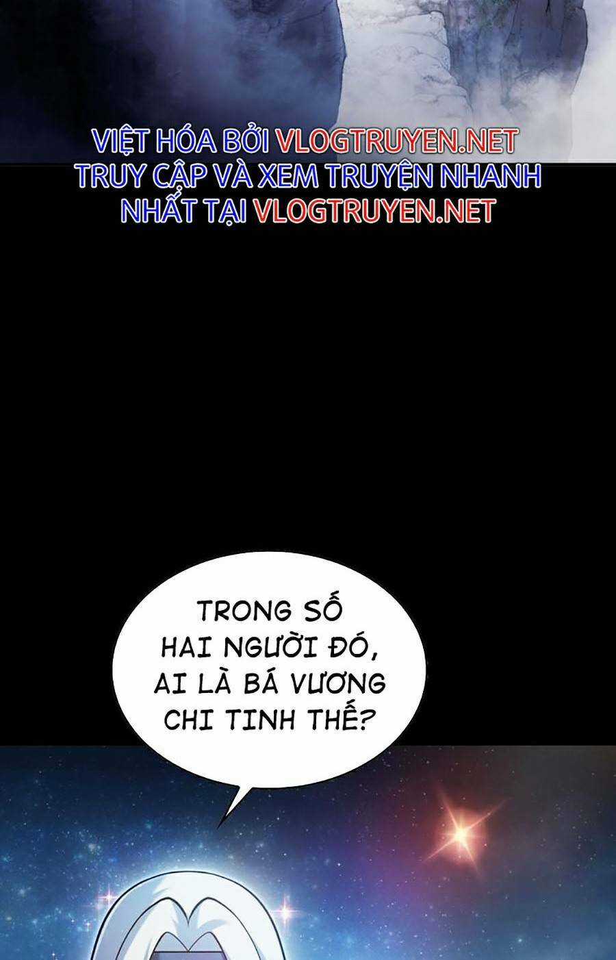 Bá Vương Chi Tinh - Chapter 2 - Trang 105