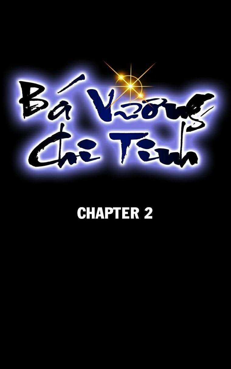 Bá Vương Chi Tinh - Chapter 2 - Trang 122