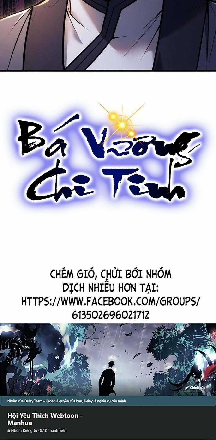 Bá Vương Chi Tinh - Chapter 2 - Trang 162