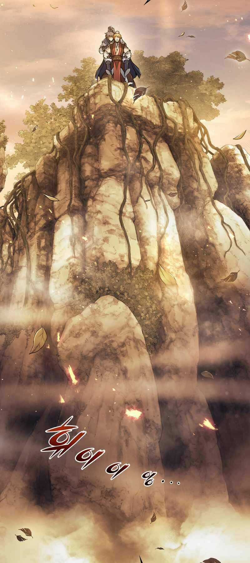 Bá Vương Chi Tinh - Chapter 21 - Trang 15