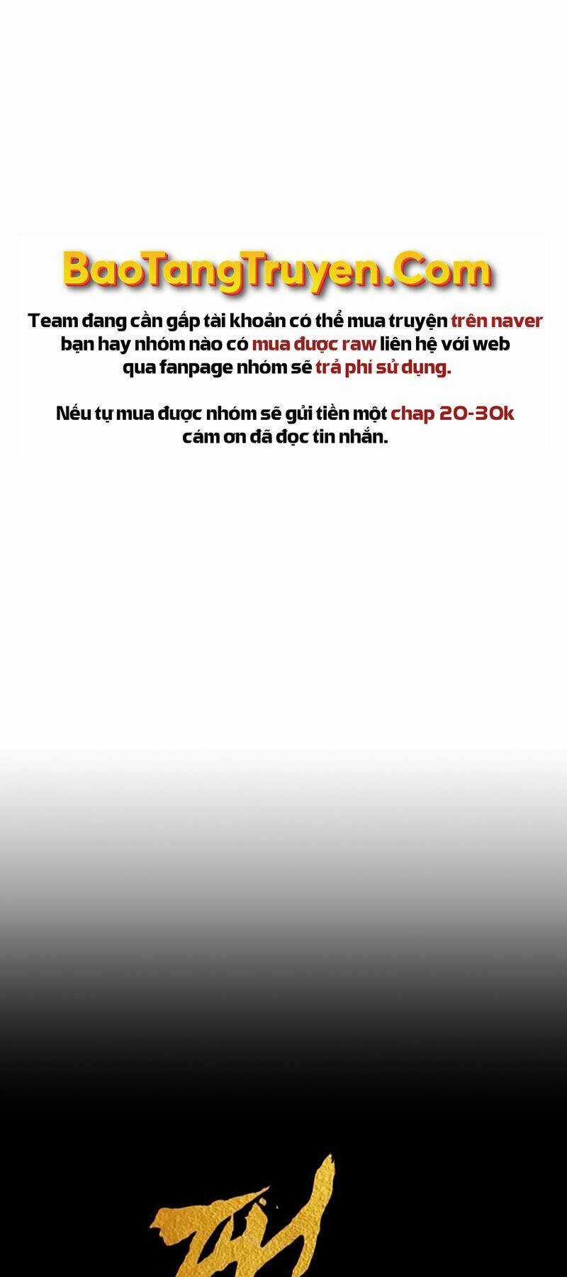 Bá Vương Chi Tinh - Chapter 21 - Trang 25