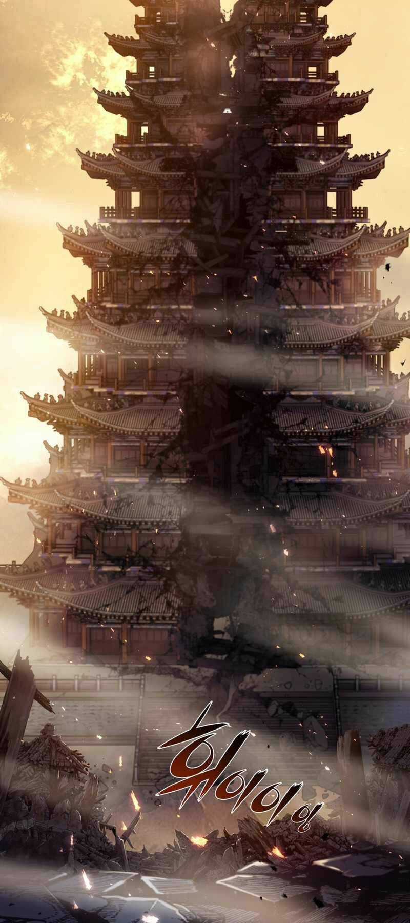 Bá Vương Chi Tinh - Chapter 21 - Trang 28