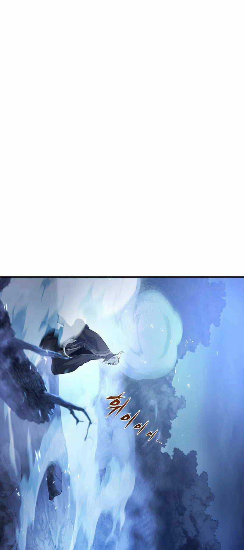 Bá Vương Chi Tinh - Chapter 23 - Trang 28