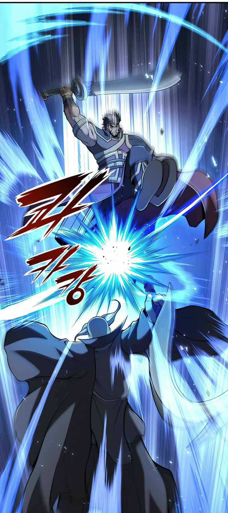 Bá Vương Chi Tinh - Chapter 23 - Trang 42