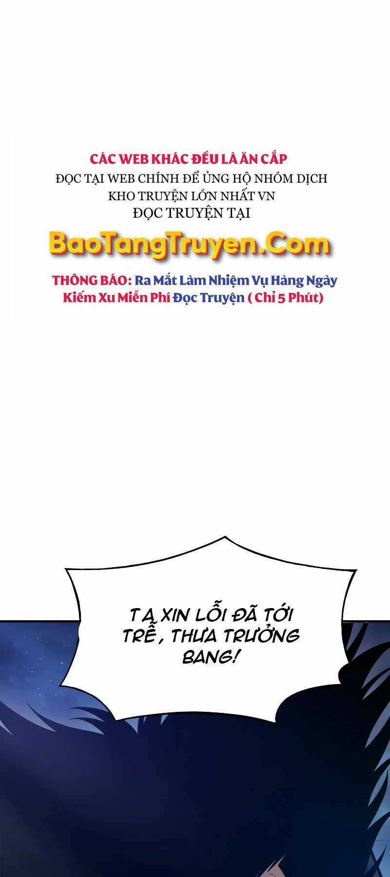 Bá Vương Chi Tinh - Chapter 24 - Trang 6