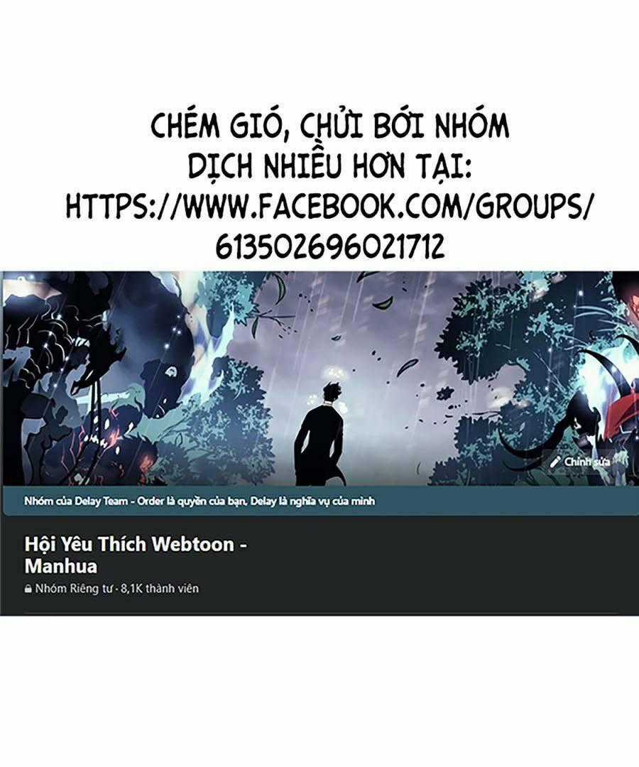 Bá Vương Chi Tinh - Chapter 3 - Trang 1