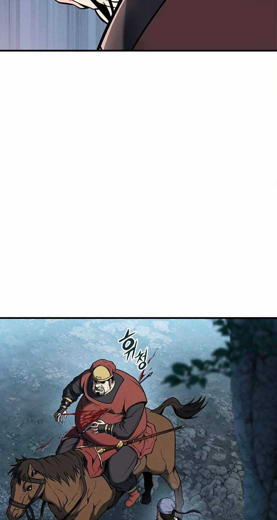 Bá Vương Chi Tinh - Chapter 3 - Trang 166