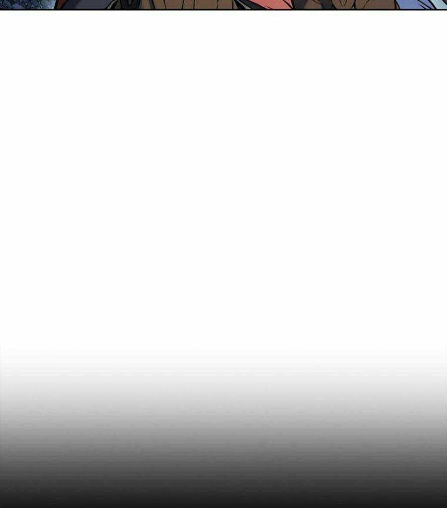 Bá Vương Chi Tinh - Chapter 3 - Trang 52