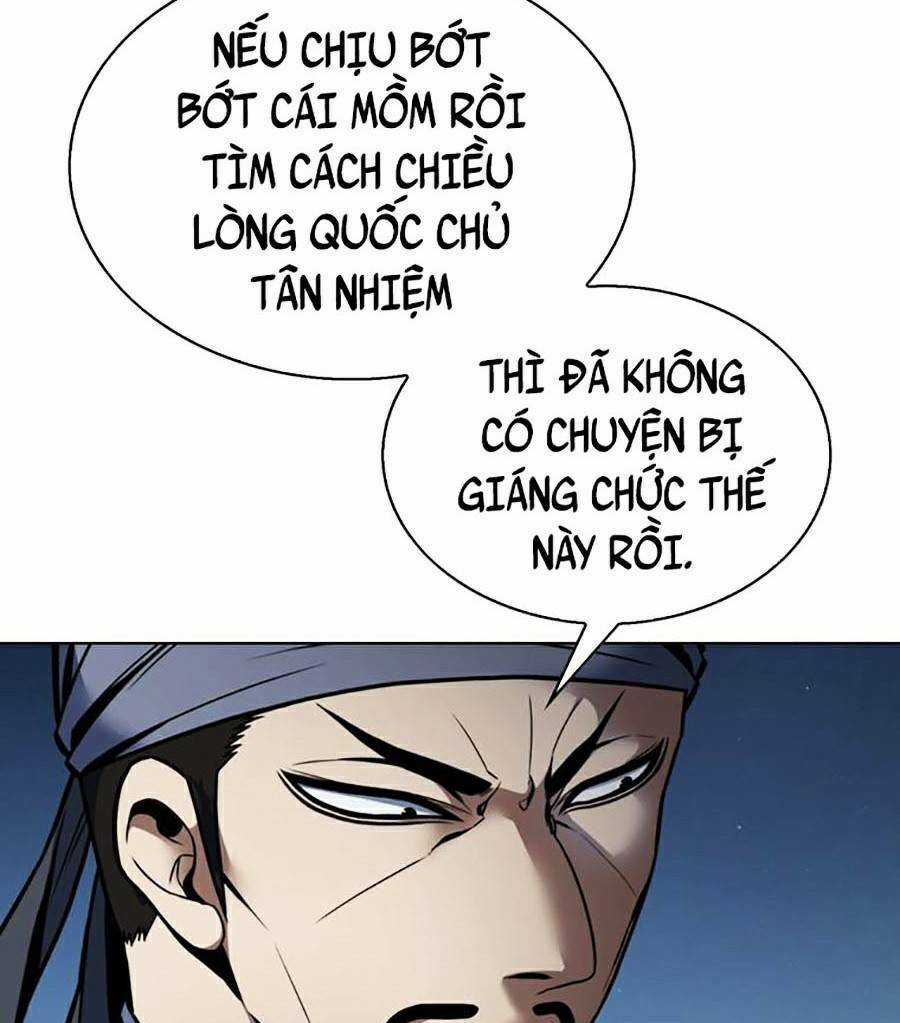 Bá Vương Chi Tinh - Chapter 3 - Trang 83