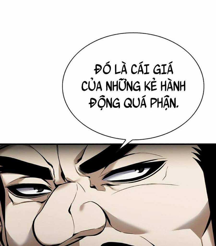 Bá Vương Chi Tinh - Chapter 3 - Trang 86