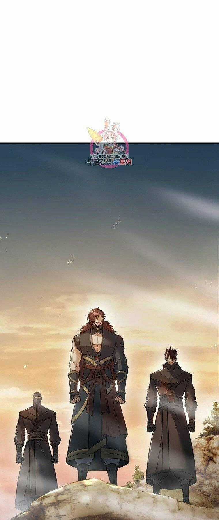 Bá Vương Chi Tinh - Chapter 30 - Trang 1