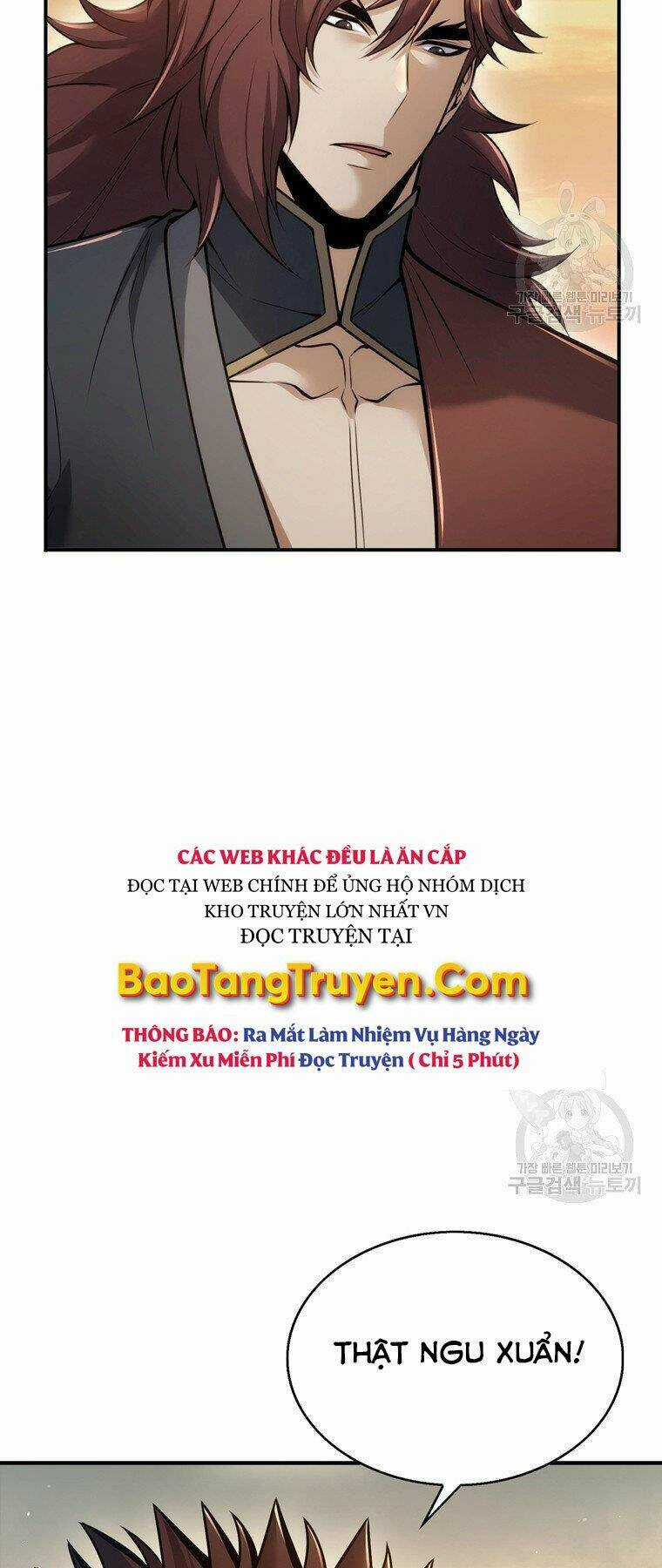 Bá Vương Chi Tinh - Chapter 30 - Trang 12