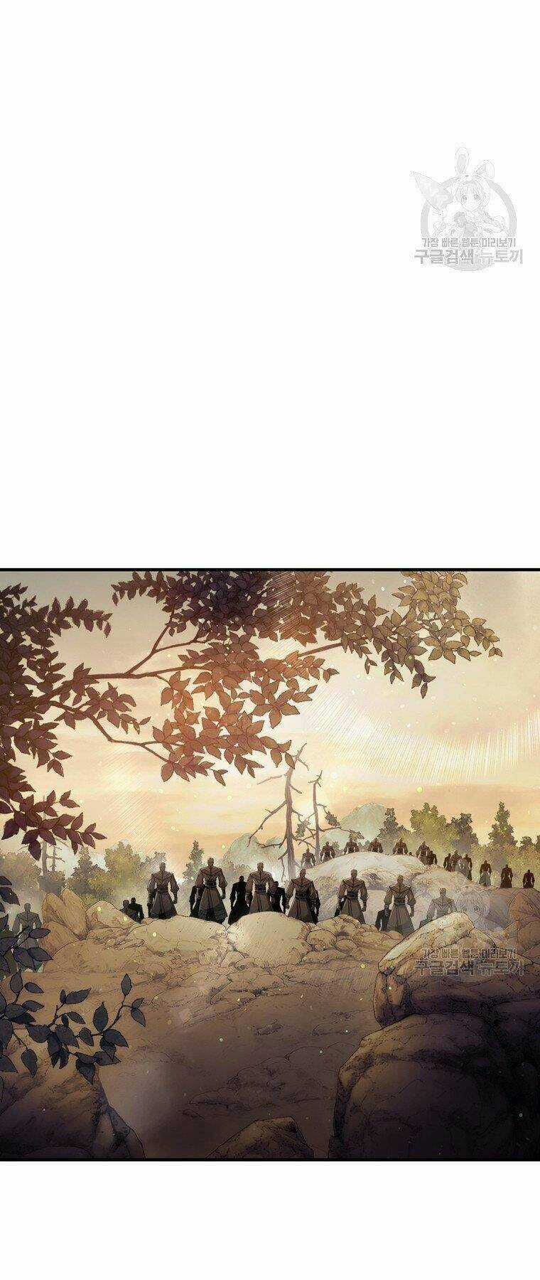 Bá Vương Chi Tinh - Chapter 30 - Trang 3