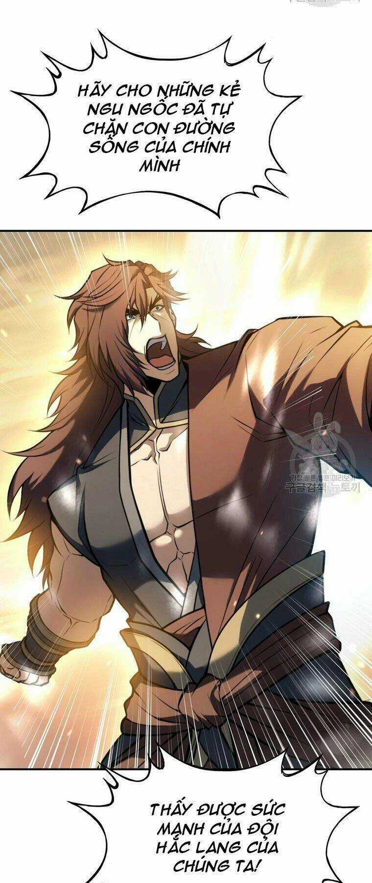 Bá Vương Chi Tinh - Chapter 30 - Trang 25