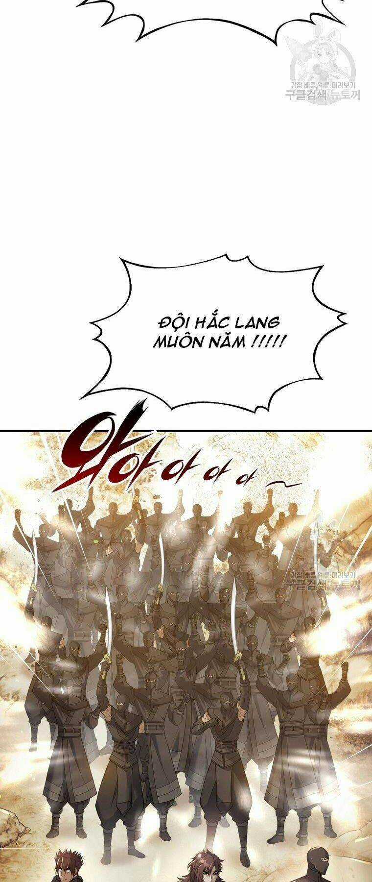 Bá Vương Chi Tinh - Chapter 30 - Trang 26