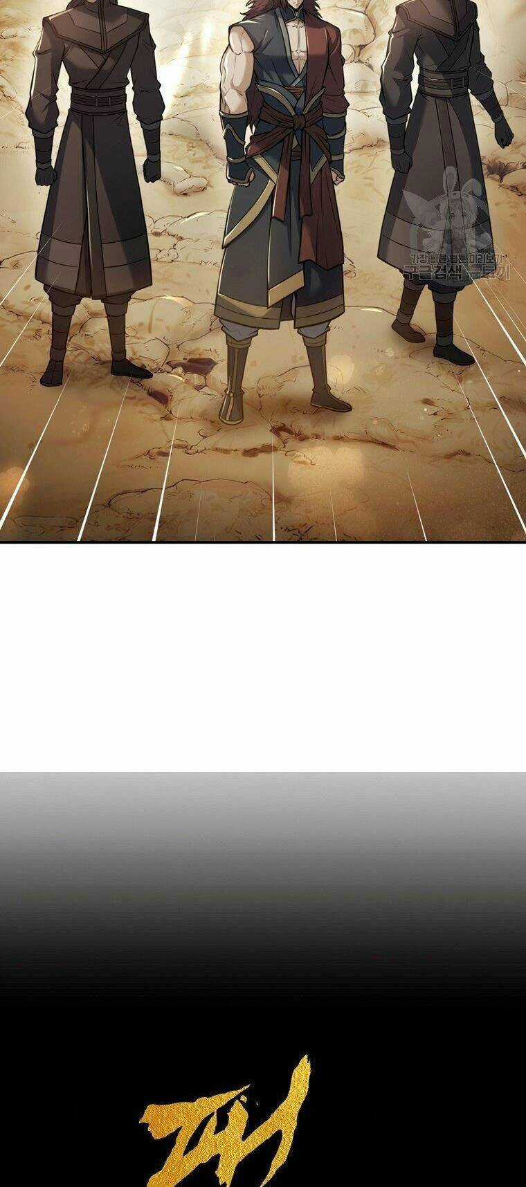 Bá Vương Chi Tinh - Chapter 30 - Trang 27