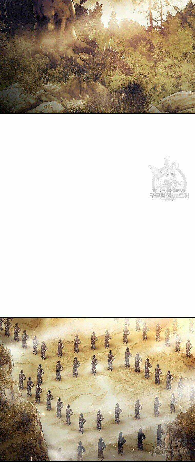 Bá Vương Chi Tinh - Chapter 30 - Trang 30