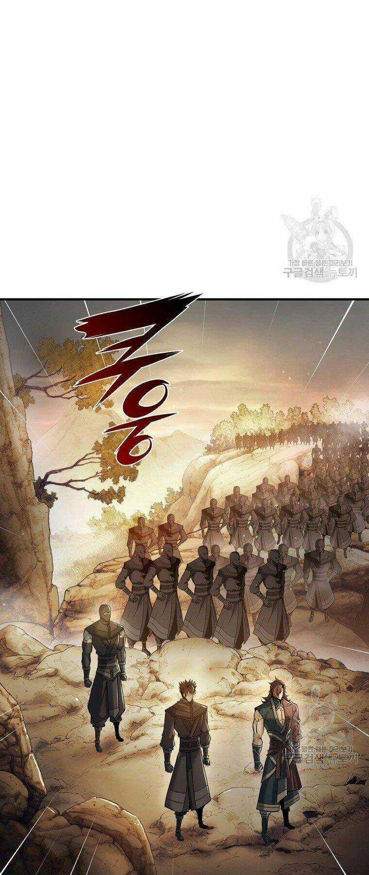 Bá Vương Chi Tinh - Chapter 30 - Trang 4