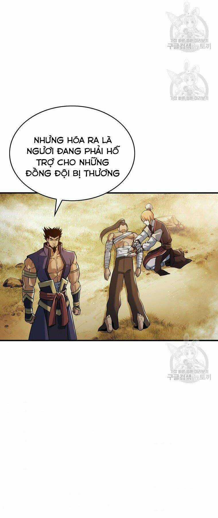 Bá Vương Chi Tinh - Chapter 30 - Trang 32