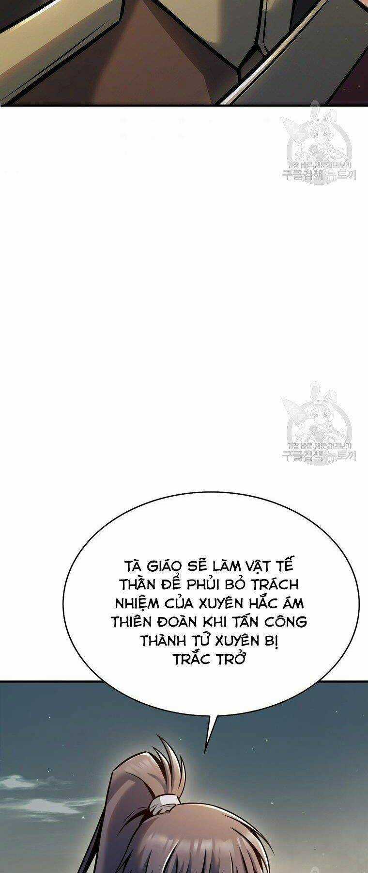 Bá Vương Chi Tinh - Chapter 30 - Trang 56