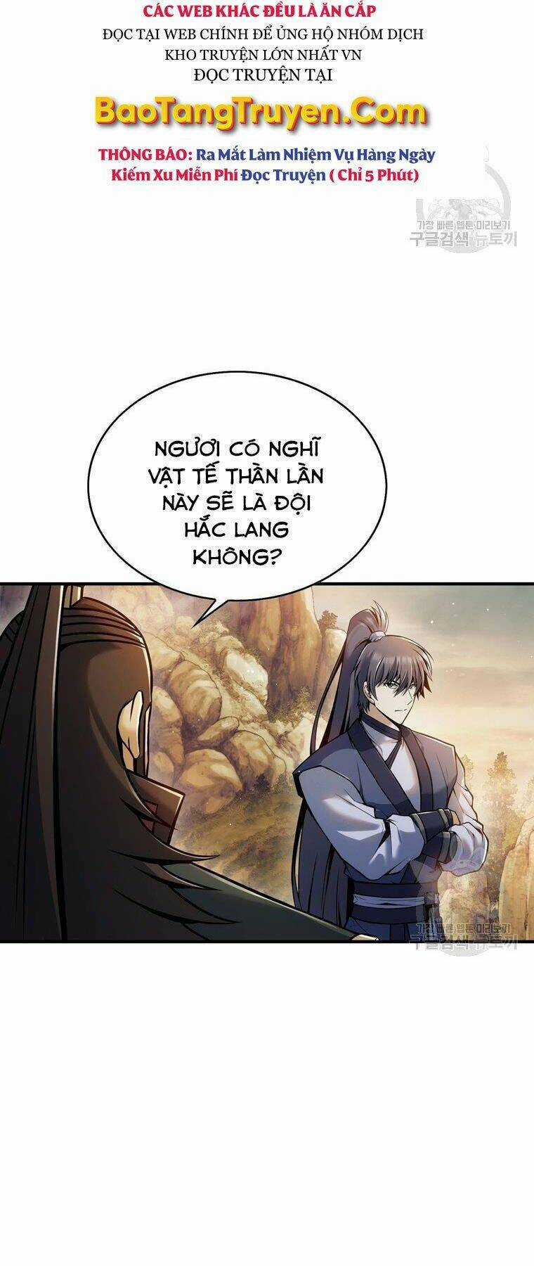 Bá Vương Chi Tinh - Chapter 30 - Trang 58