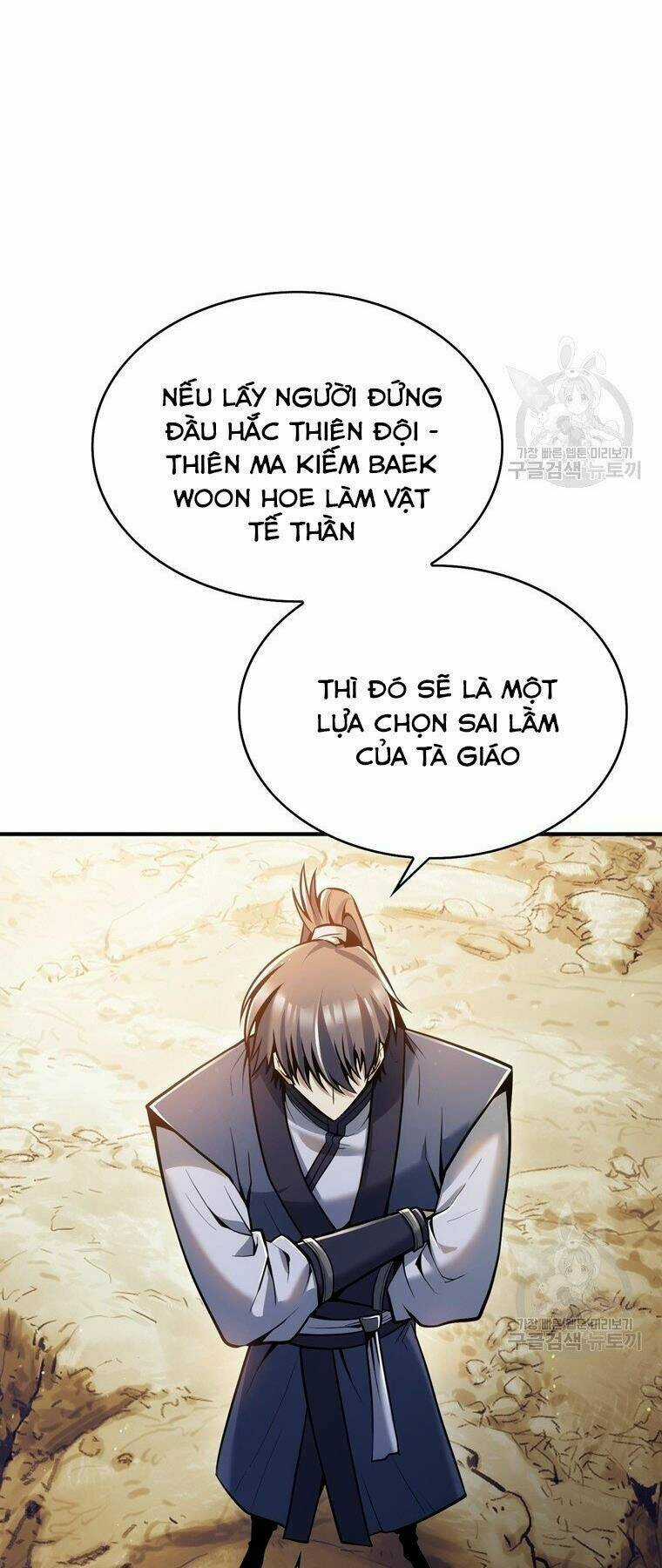 Bá Vương Chi Tinh - Chapter 30 - Trang 59